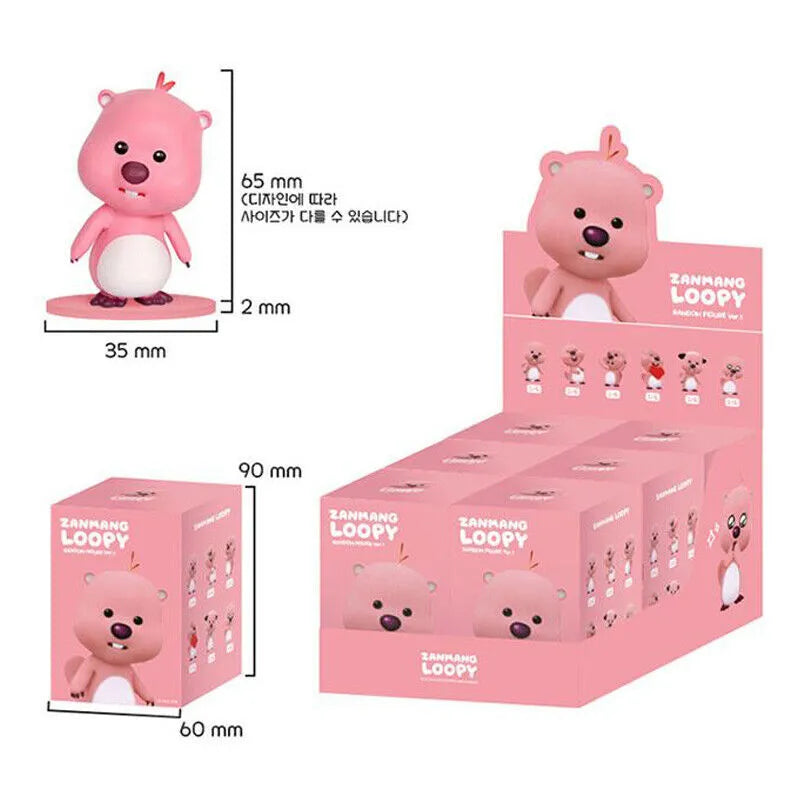 Zanmang Loopy Random Figure Ver.1-Single Box (Random)-Zanmang-Ace Cards & Collectibles