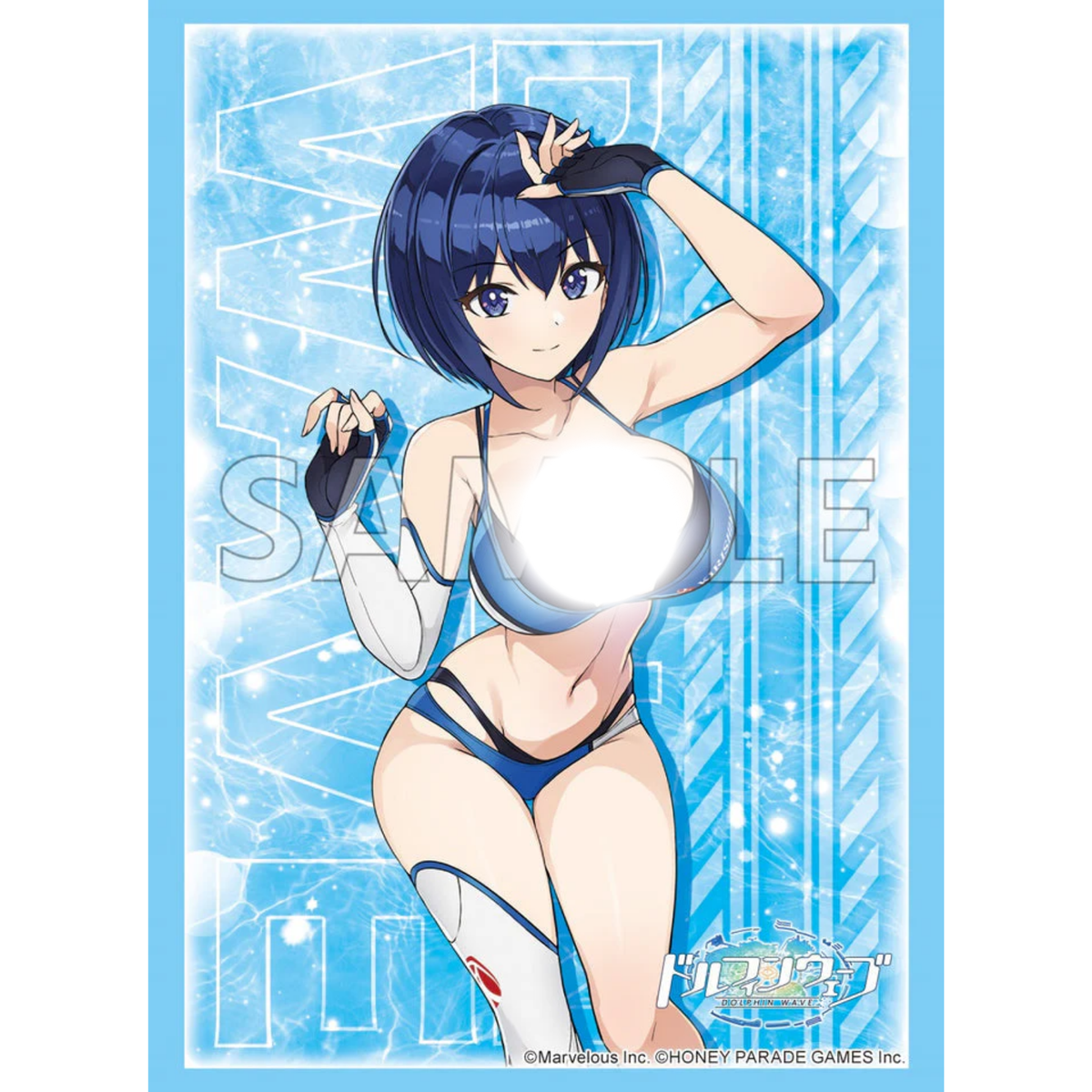 Bushiroad Sleeves & Deck Holder Collection "Dolphin Wave" Series