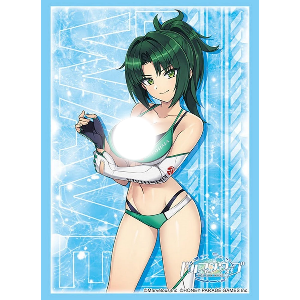 Bushiroad Sleeves & Deck Holder Collection "Dolphin Wave" Series