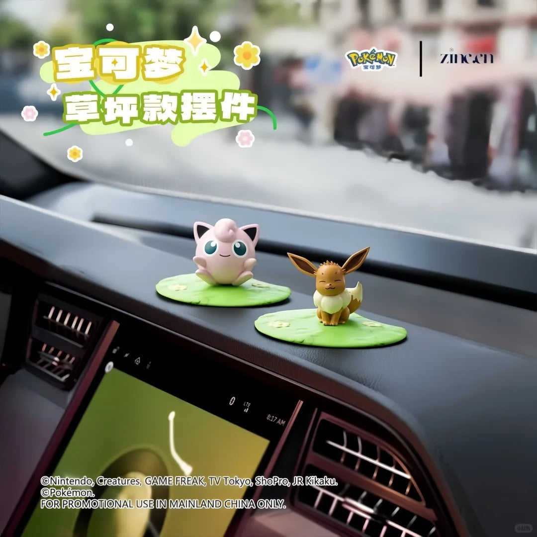 Pokémon Grass Field Series-Pikachu-Zinccn-Ace Cards & Collectibles