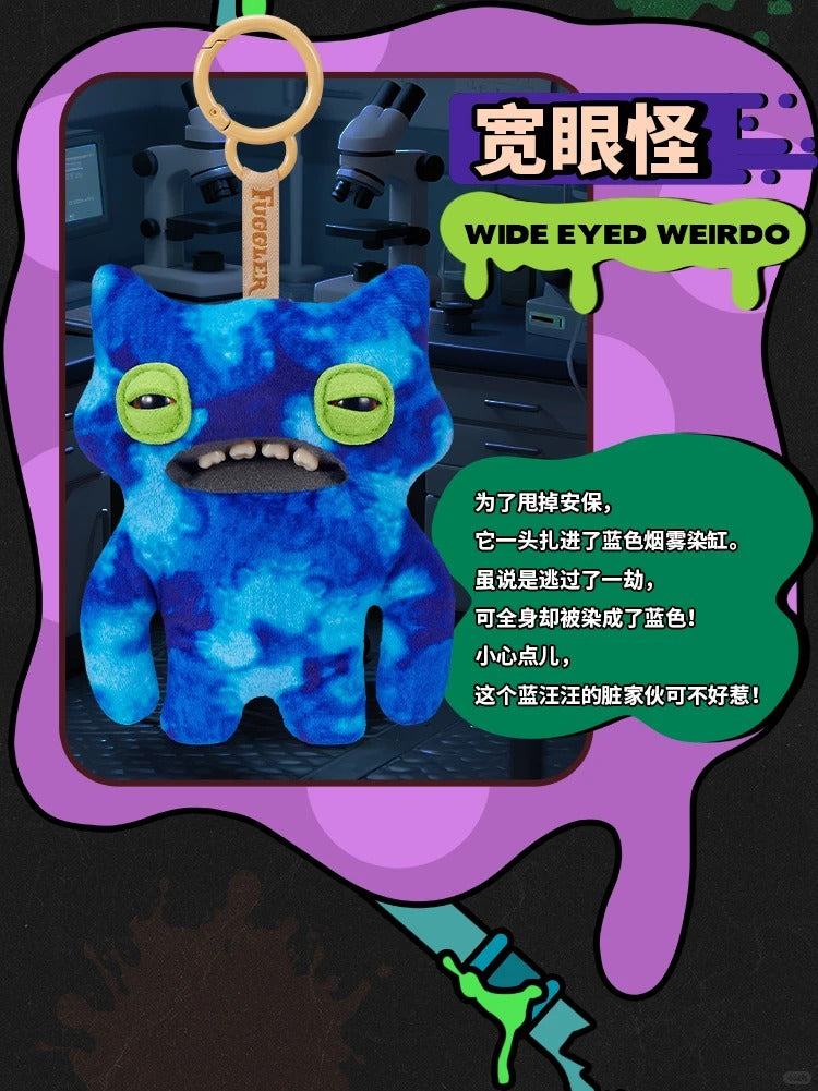 Fuggler Funny Ugly Monster "KeyPers" Series 6-Single Box (Random)-Zuru Toys-Ace Cards & Collectibles