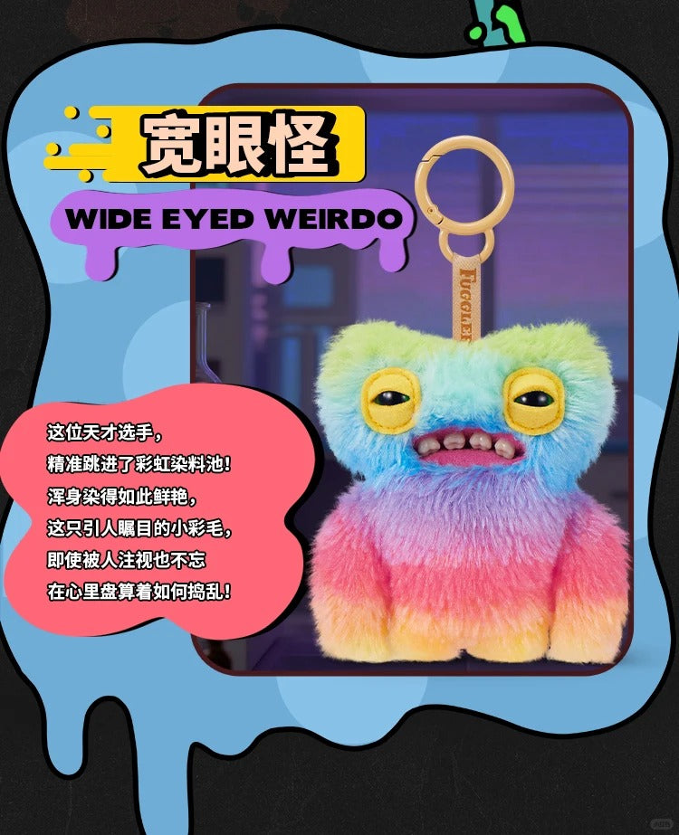 Fuggler Funny Ugly Monster "KeyPers" Series 6-Single Box (Random)-Zuru Toys-Ace Cards & Collectibles