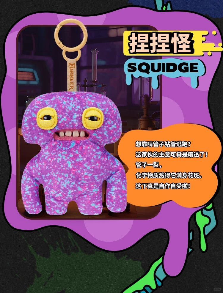 Fuggler Funny Ugly Monster "KeyPers" Series 6-Single Box (Random)-Zuru Toys-Ace Cards & Collectibles