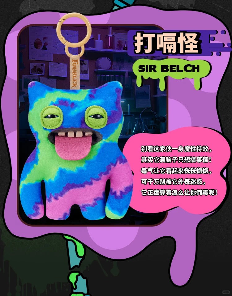 Fuggler Funny Ugly Monster "KeyPers" Series 6-Single Box (Random)-Zuru Toys-Ace Cards & Collectibles