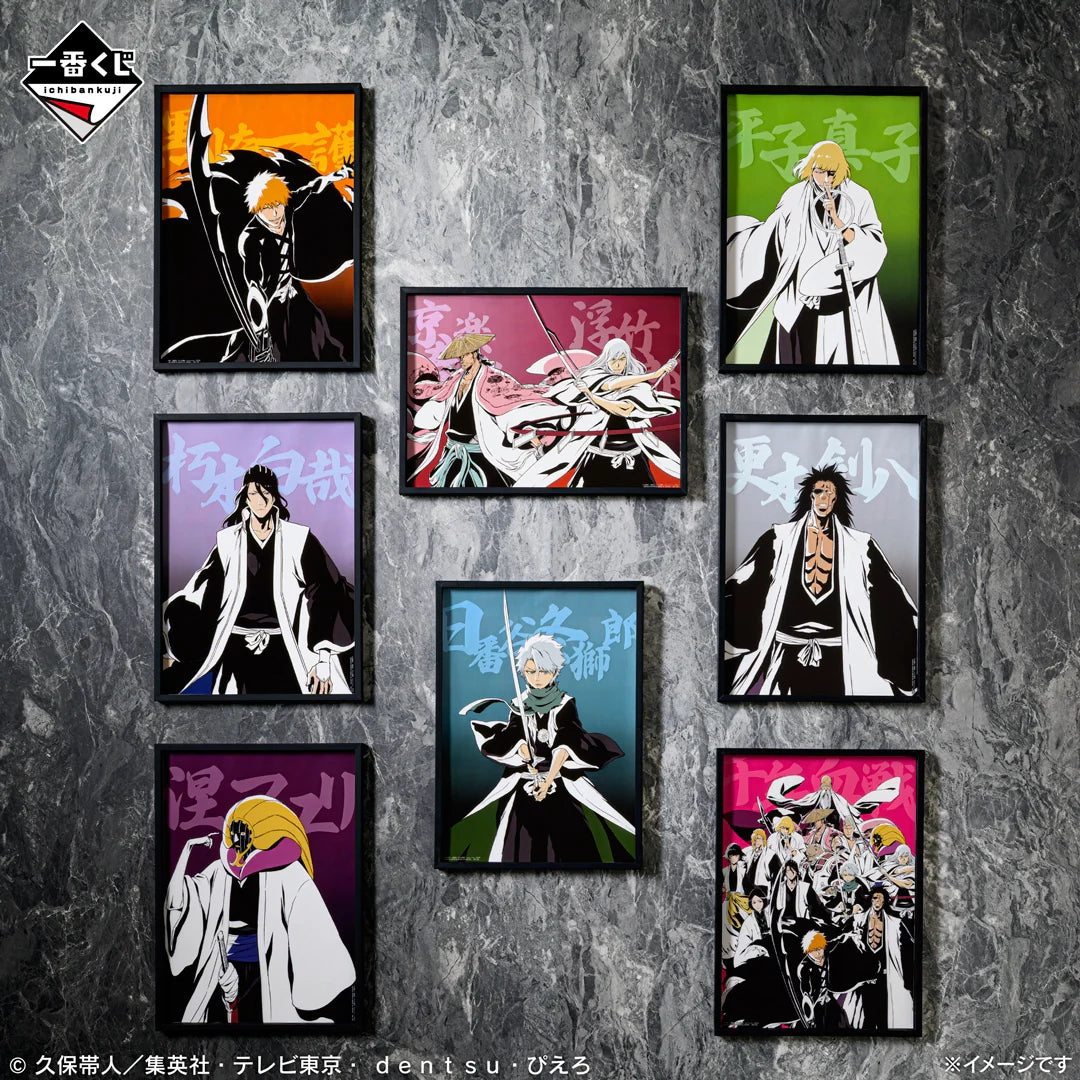 Ichiban Kuji BLEACH Stirring Souls vol.4