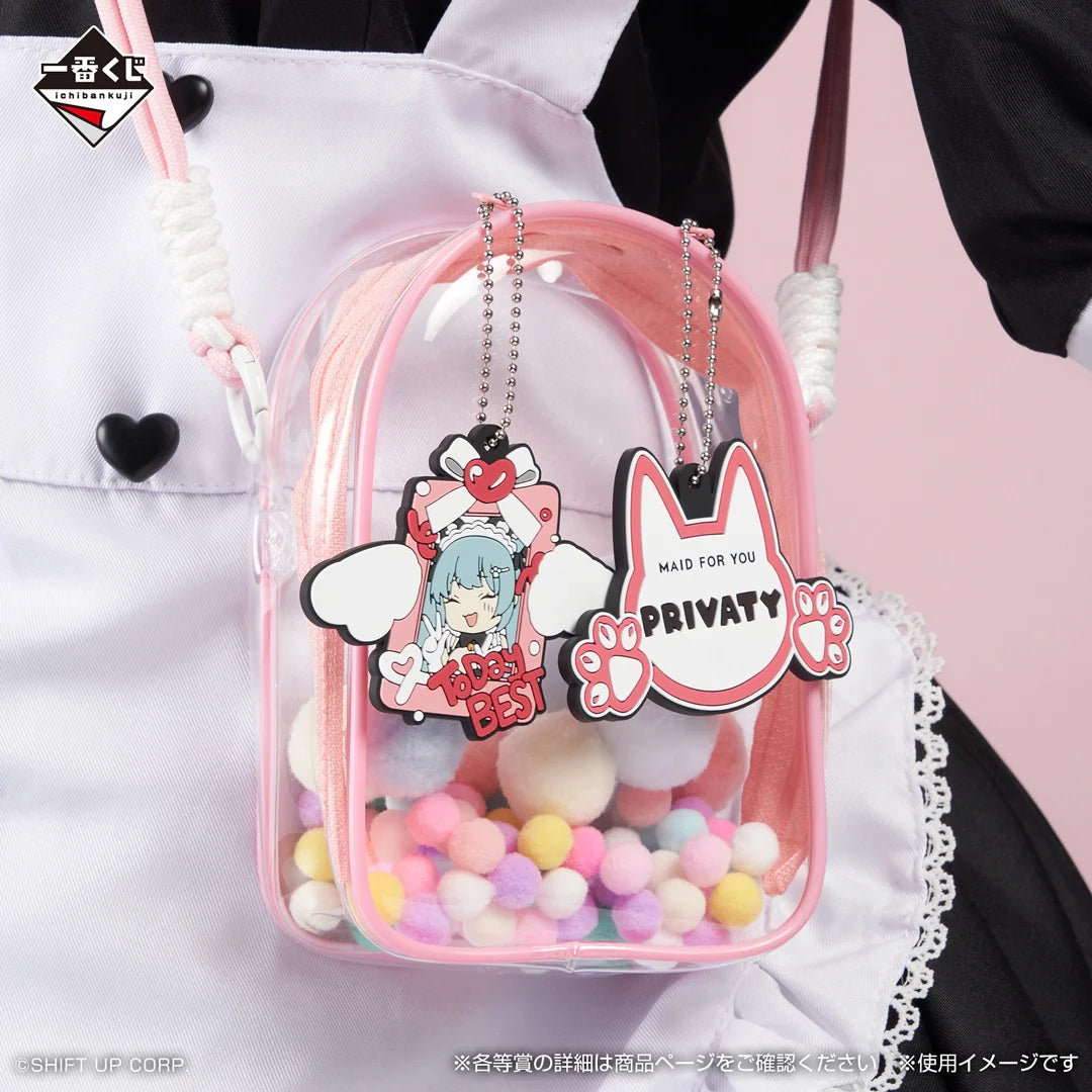(Whole Set 80tix) Ichiban Kuji Goddess of Victory: NIKKE CHAPTER 7