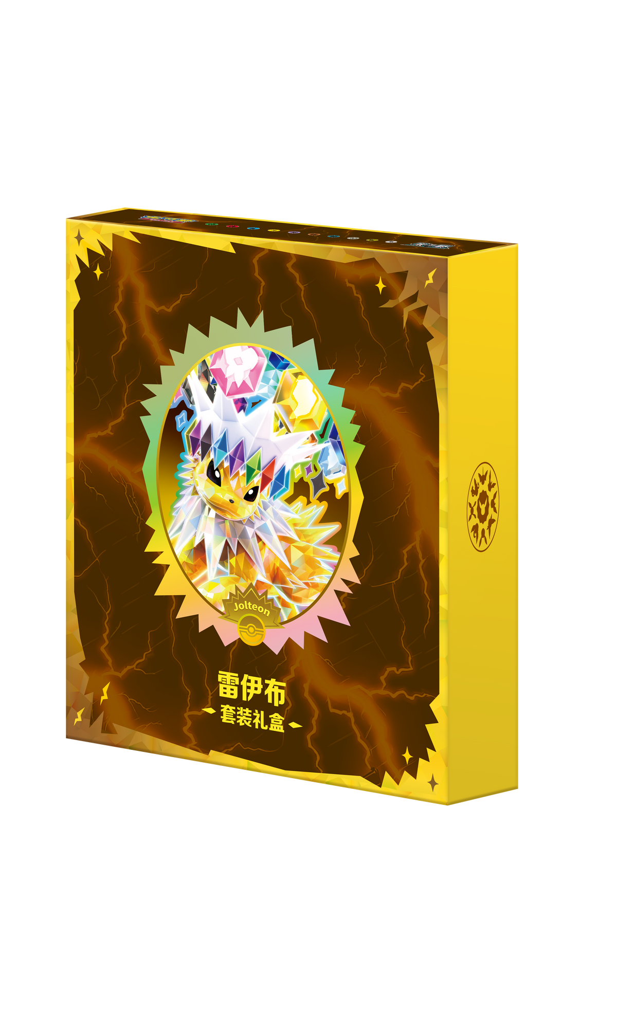 Pokemon TCG: Gift Box Set 宝可梦集换式卡牌游戏 朱&紫 套装礼盒 (Simplified Chinese)