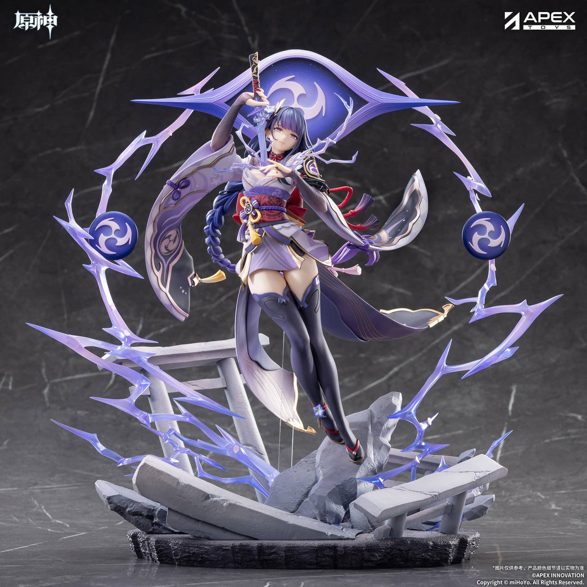 Genshin Impact  APEX "Raiden Shogun" Plane of Euthymia Ver. 1/7 Complete Figure