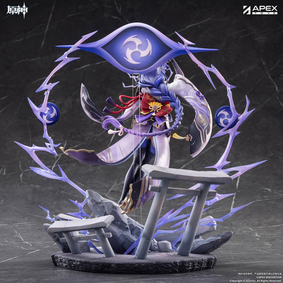 Genshin Impact  APEX "Raiden Shogun" Plane of Euthymia Ver. 1/7 Complete Figure