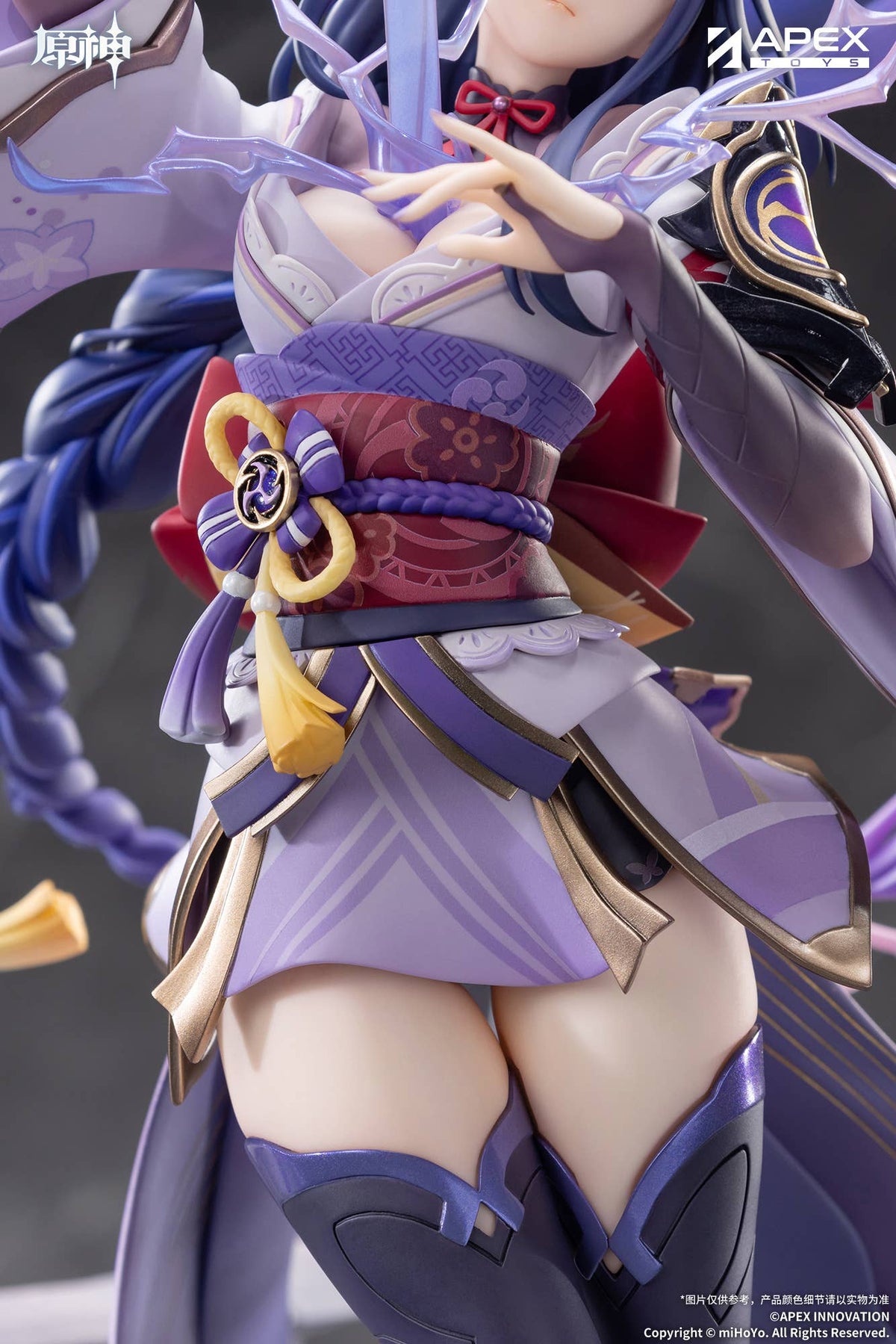 Genshin Impact  APEX "Raiden Shogun" Plane of Euthymia Ver. 1/7 Complete Figure