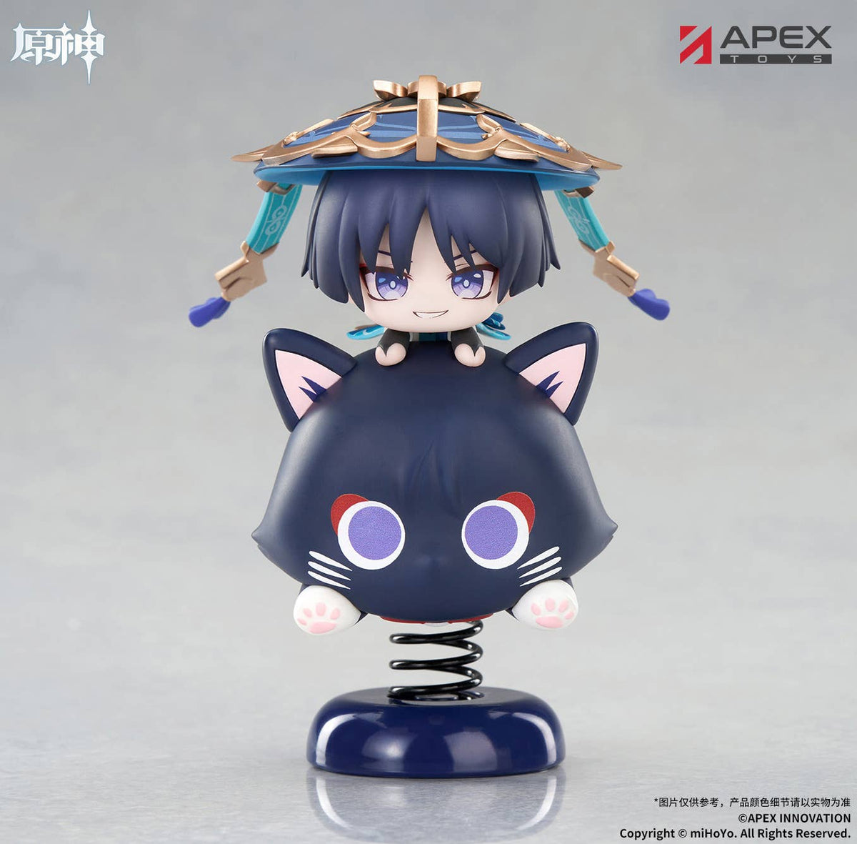 Genshin Impact APEX Springy Wanderer Chibi Figure