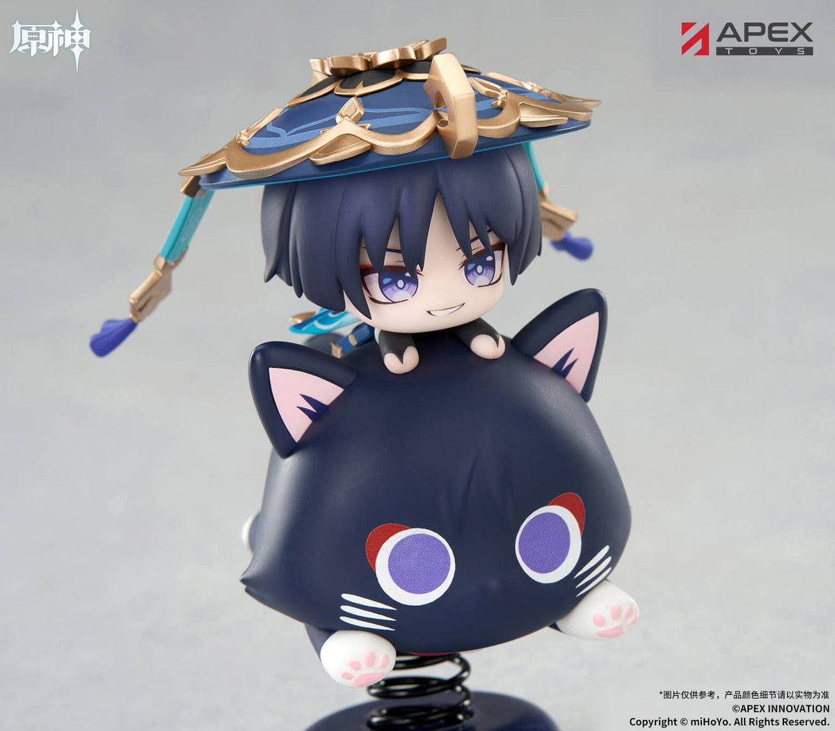 Genshin Impact APEX Springy Wanderer Chibi Figure