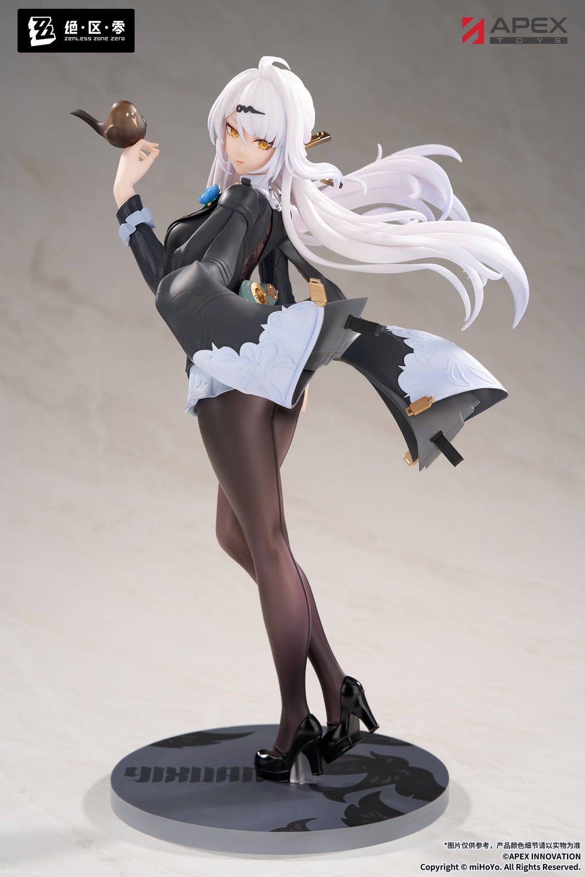 [ADVANCE ORDER] Zenless Zone Zero LIMEPIE Series 1/8 Painted Figure "Yixuan" (Trails of Ink Ver.)