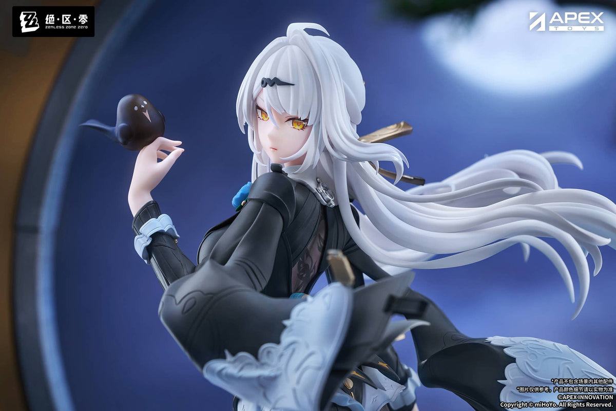 [ADVANCE ORDER] Zenless Zone Zero LIMEPIE Series 1/8 Painted Figure "Yixuan" (Trails of Ink Ver.)