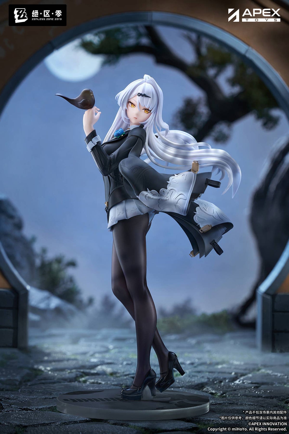 [ADVANCE ORDER] Zenless Zone Zero LIMEPIE Series 1/8 Painted Figure "Yixuan" (Trails of Ink Ver.)