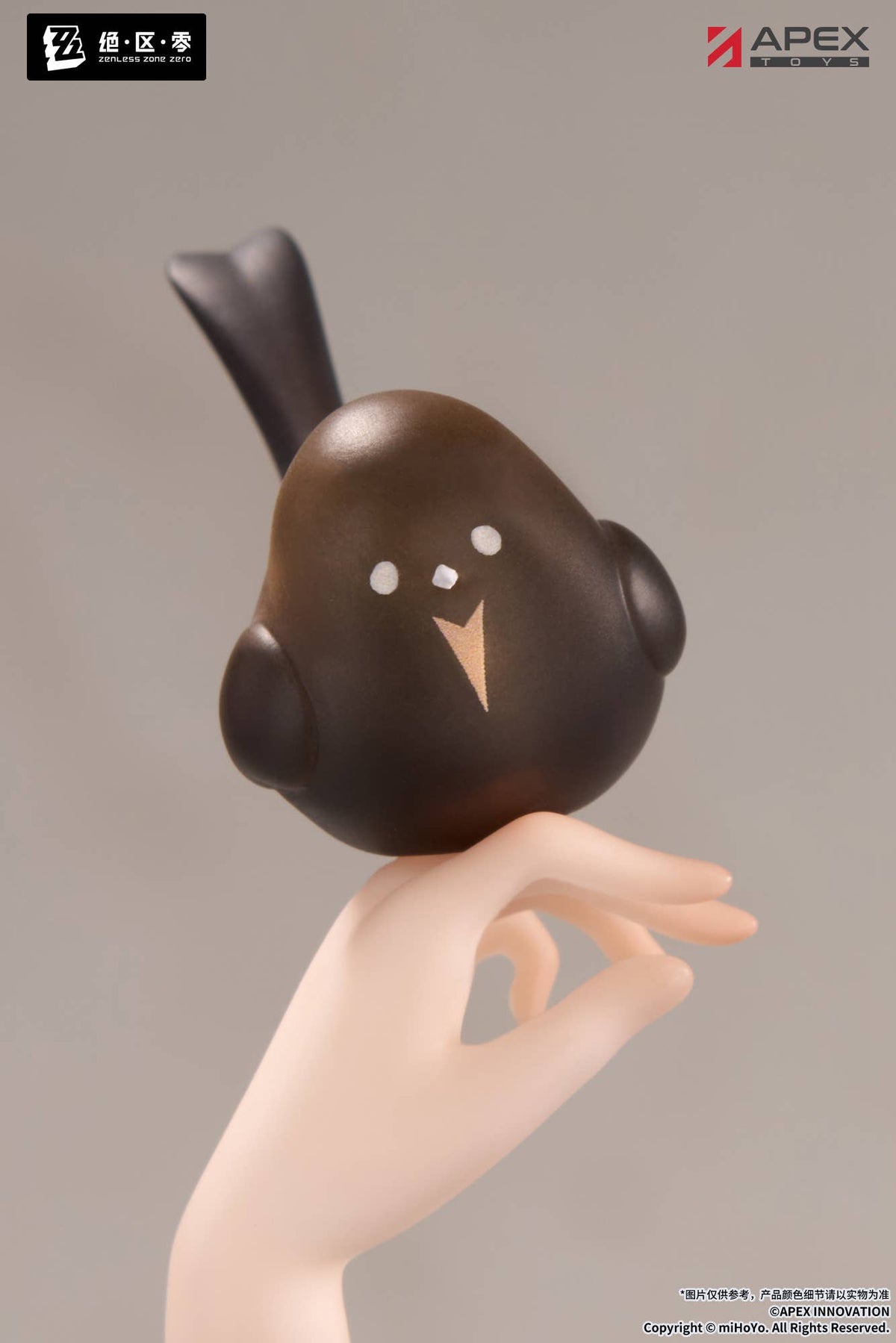 [ADVANCE ORDER] Zenless Zone Zero LIMEPIE Series 1/8 Painted Figure "Yixuan" (Trails of Ink Ver.)