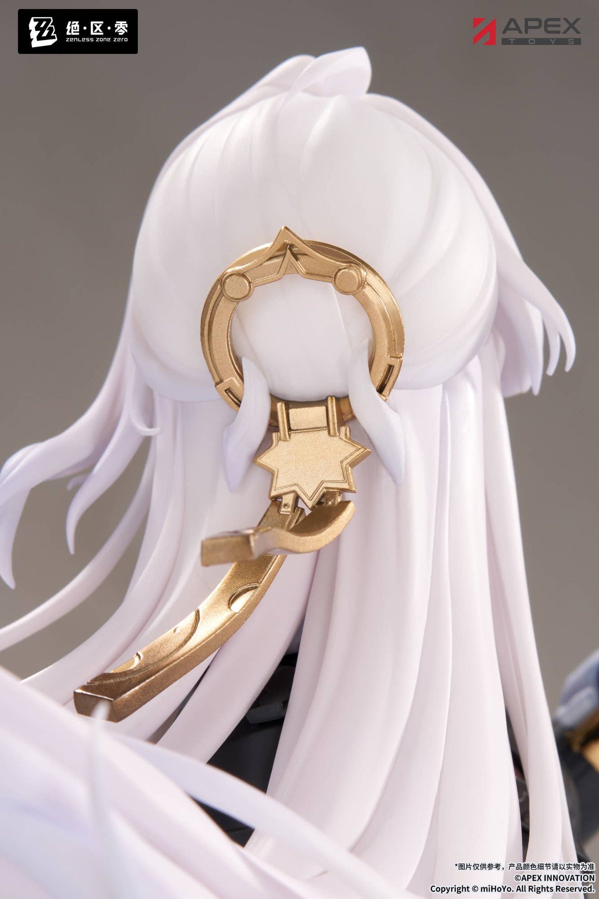 [ADVANCE ORDER] Zenless Zone Zero LIMEPIE Series 1/8 Painted Figure "Yixuan" (Trails of Ink Ver.)