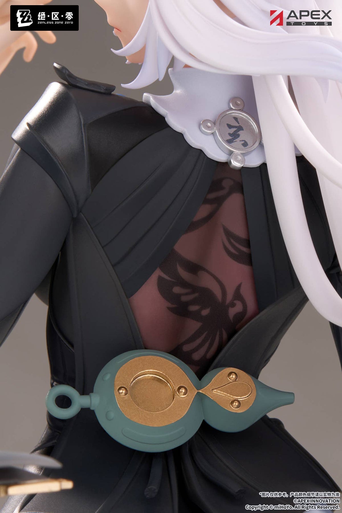[ADVANCE ORDER] Zenless Zone Zero LIMEPIE Series 1/8 Painted Figure "Yixuan" (Trails of Ink Ver.)