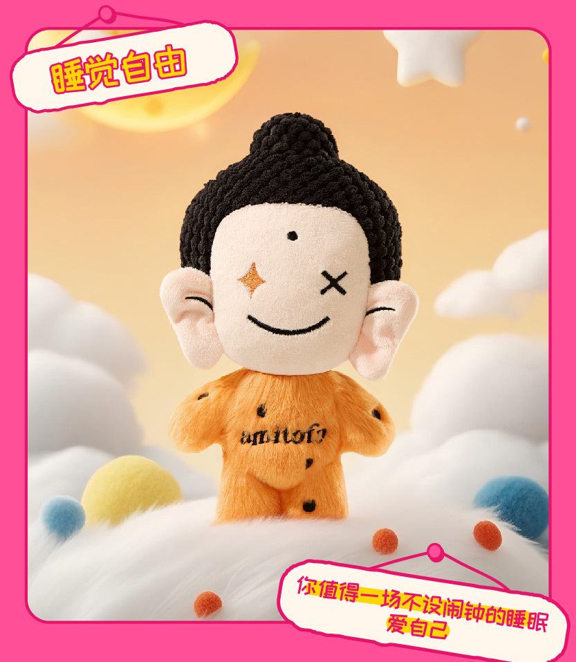 Amitofo FO LE U Love Yourself Plush Series-Single Box (Random)-amitofo-Ace Cards & Collectibles