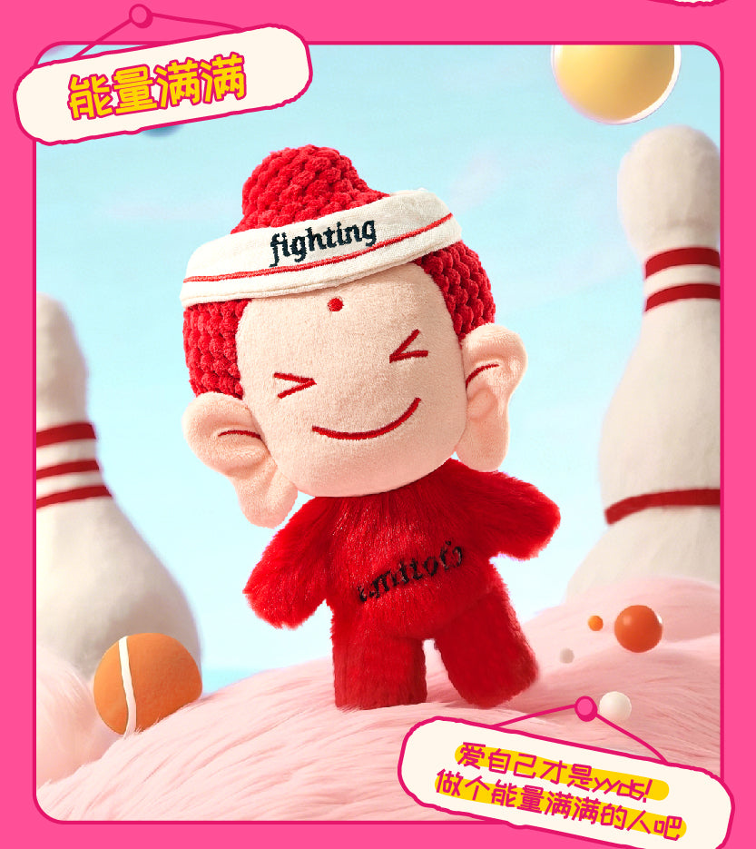 Amitofo FO LE U Love Yourself Plush Series-Single Box (Random)-amitofo-Ace Cards & Collectibles