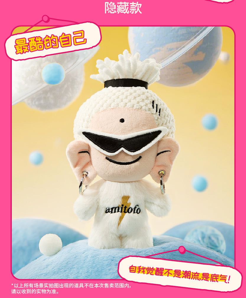 Amitofo FO LE U Love Yourself Plush Series-Single Box (Random)-amitofo-Ace Cards & Collectibles