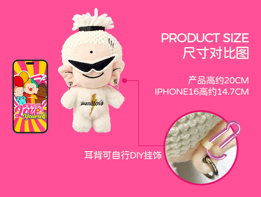 Amitofo FO LE U Love Yourself Plush Series-Single Box (Random)-amitofo-Ace Cards & Collectibles