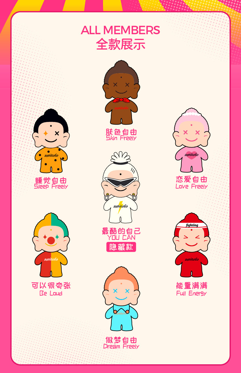 Amitofo FO LE U Love Yourself Plush Series-Single Box (Random)-amitofo-Ace Cards & Collectibles