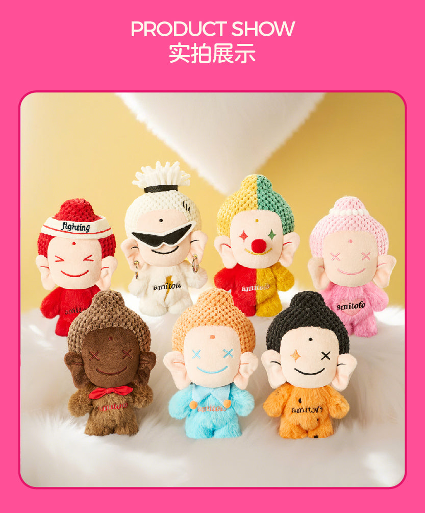 Amitofo FO LE U Love Yourself Plush Series-Single Box (Random)-amitofo-Ace Cards & Collectibles