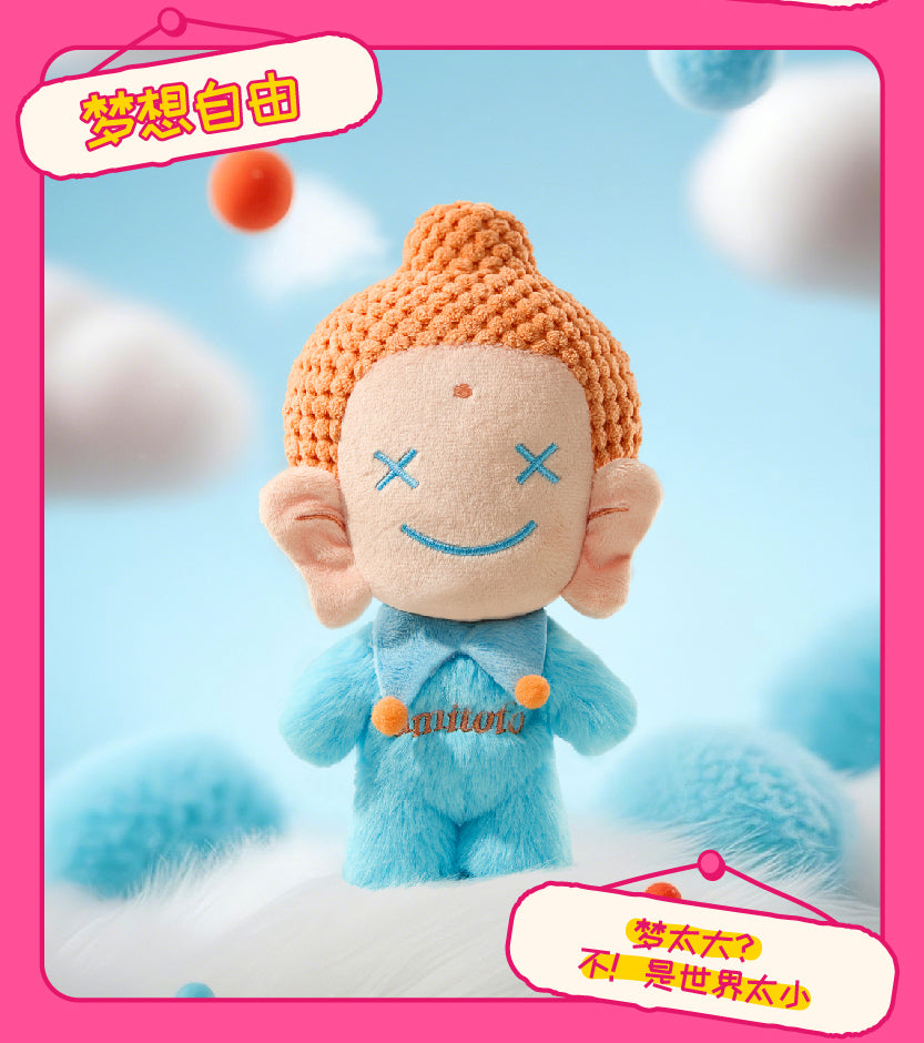 Amitofo FO LE U Love Yourself Plush Series-Single Box (Random)-amitofo-Ace Cards & Collectibles