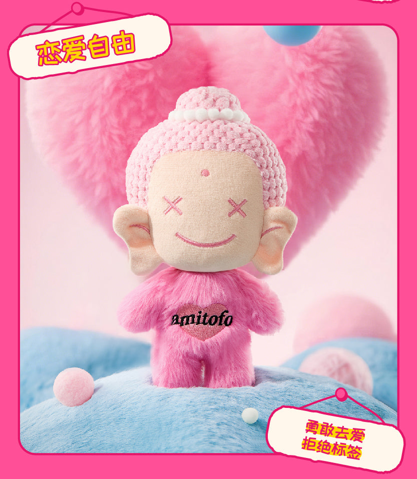 Amitofo FO LE U Love Yourself Plush Series-Single Box (Random)-amitofo-Ace Cards & Collectibles