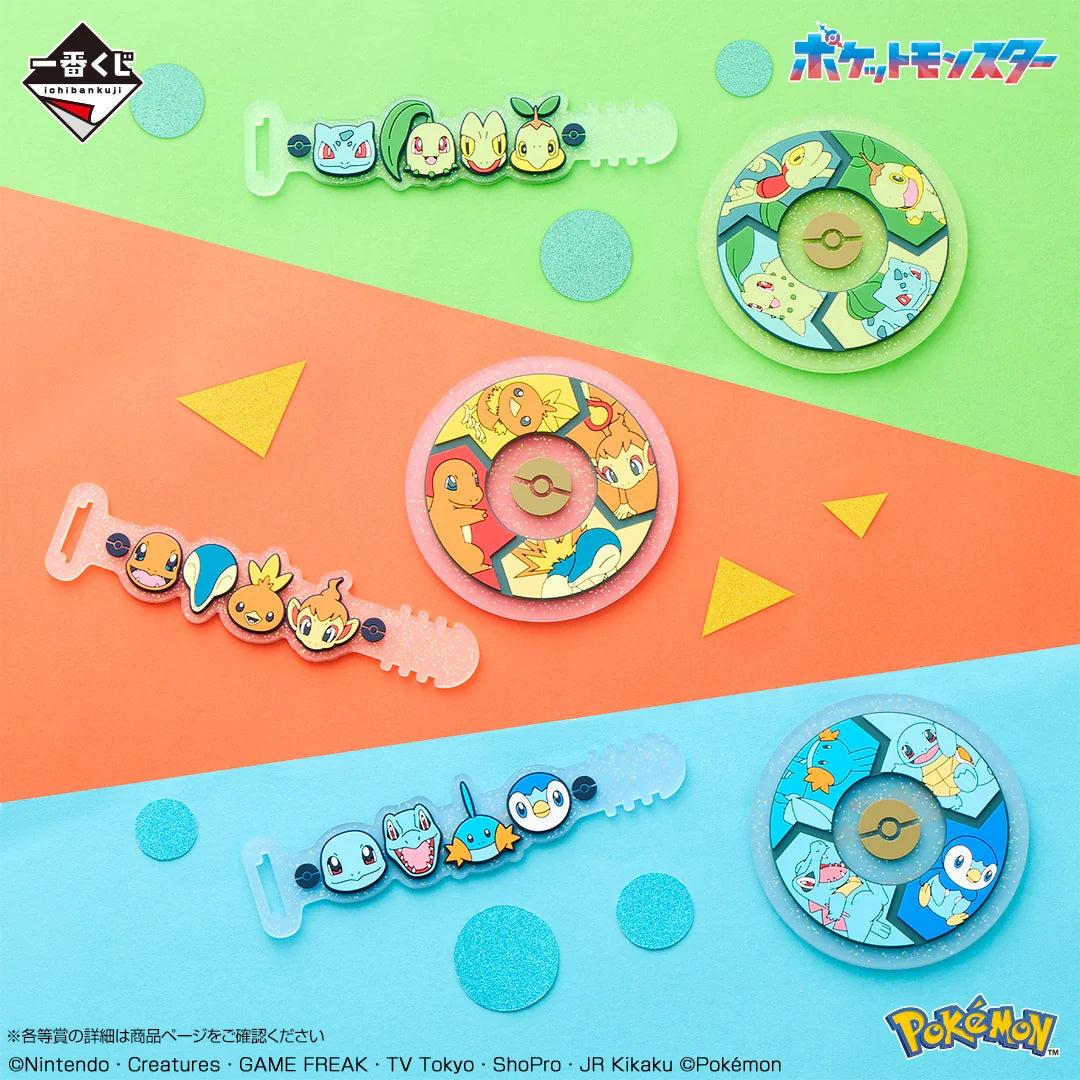 (Whole Set 80tix) Ichiban Kuji Pokémon 30th ANNIVERSARY vol.1