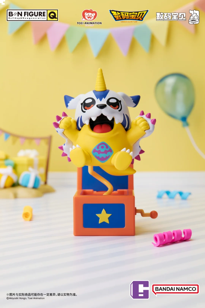 BN Figure Q DIGIMON×BKUB Blindbox Series