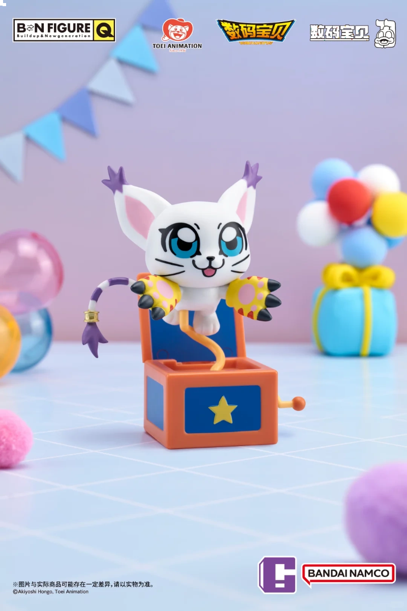 BN Figure Q DIGIMON×BKUB Blindbox Series