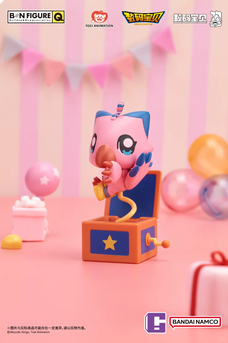 BN Figure Q DIGIMON×BKUB Blindbox Series