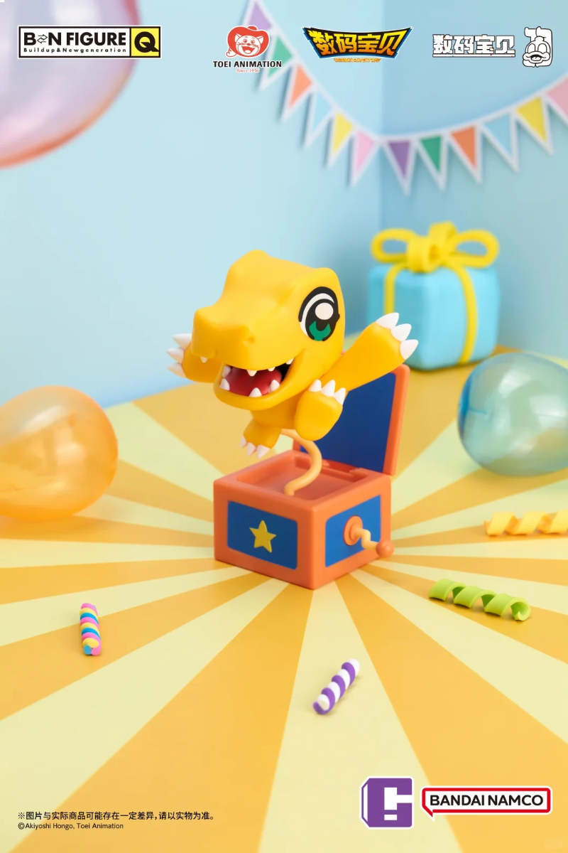 BN Figure Q DIGIMON×BKUB Blindbox Series