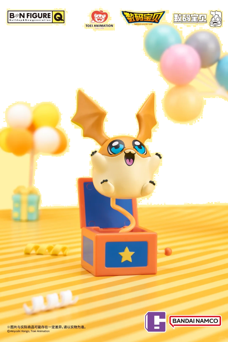 BN Figure Q DIGIMON×BKUB Blindbox Series