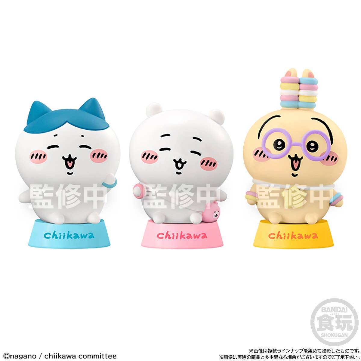Chiikawa Charight Charater Mini Lights