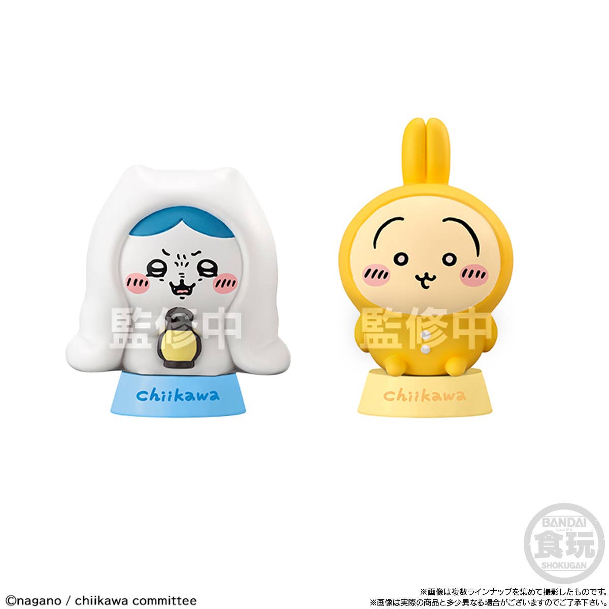 Chiikawa Charight Charater Mini Lights