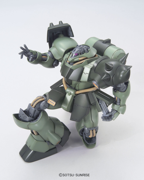 Gunpla MG 1/100 AMS-119 Geara Doga