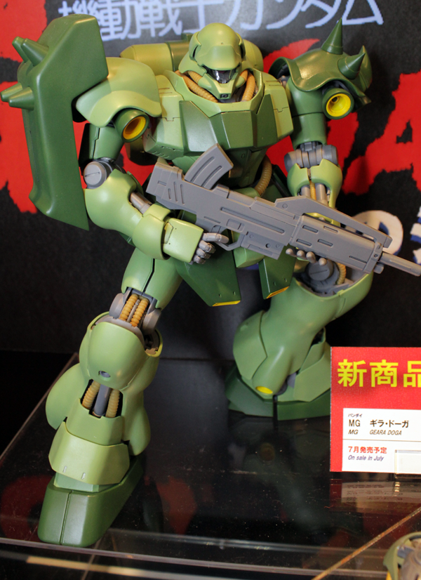 Gunpla MG 1/100 AMS-119 Geara Doga