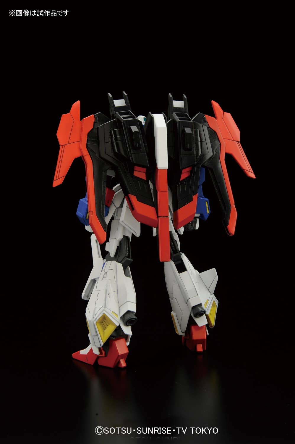 Gunpla HGBF 1/144 Lightning Z Gundam