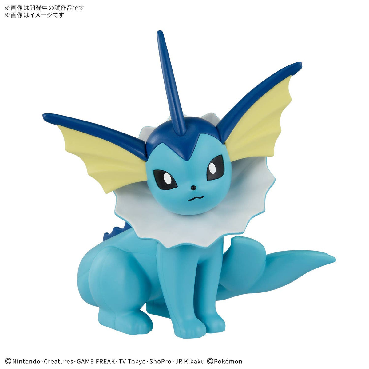 Pokemon Plamo Collection QUICK!! 27 "Vaporeon"