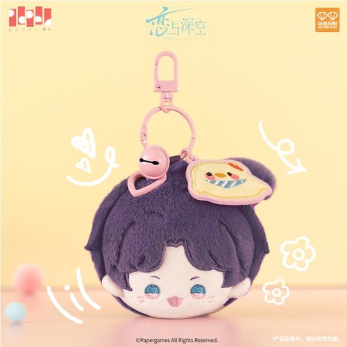 Love and Deepspace Playful Moments Series Plush Keychain