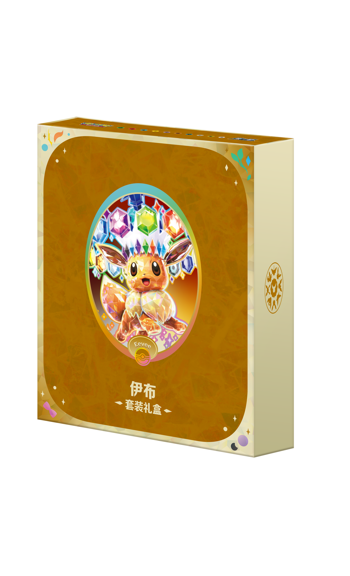 Pokemon TCG: Gift Box Set 宝可梦集换式卡牌游戏 朱&紫 套装礼盒 (Simplified Chinese)