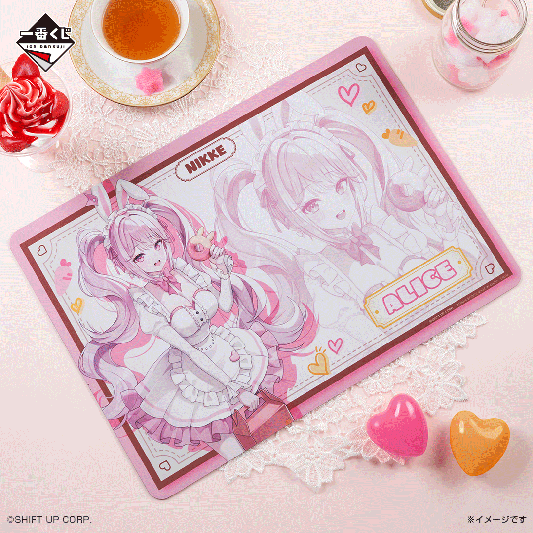 (Whole Set 80tix) Ichiban Kuji Goddess of Victory: NIKKE CHAPTER 7