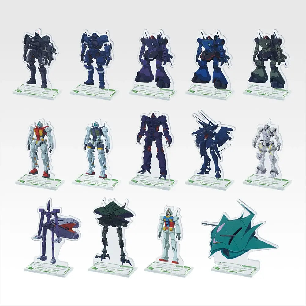 Ichiban Kuji Mobile Suit Gundam GQuuuuuuX vol.4