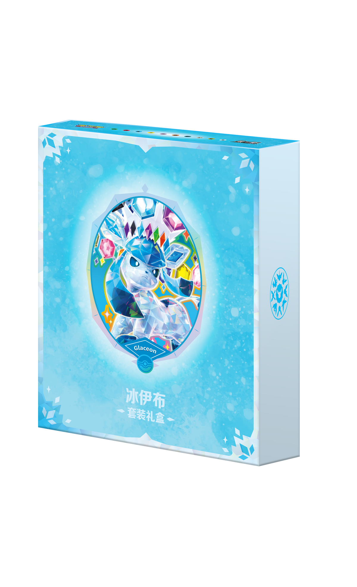 Pokemon TCG: Gift Box Set 宝可梦集换式卡牌游戏 朱&紫 套装礼盒 (Simplified Chinese)