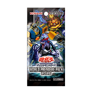 Yu-Gi-Oh TCG: World Premiere Pack 2026 [CG2090-A] (Japanese)