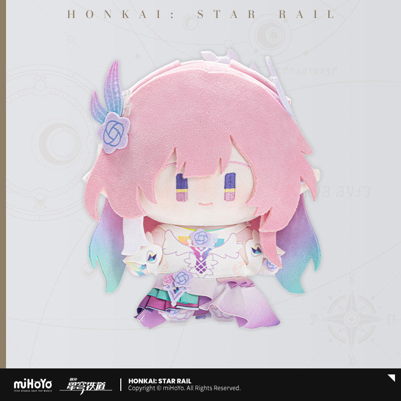 Honkai: Star Rail Q Version Plush Doll Series