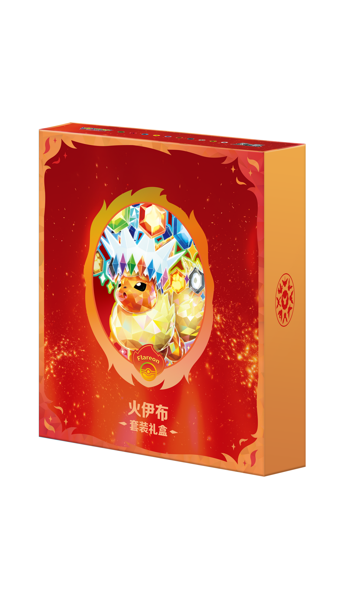 Pokemon TCG: Gift Box Set 宝可梦集换式卡牌游戏 朱&紫 套装礼盒 (Simplified Chinese)